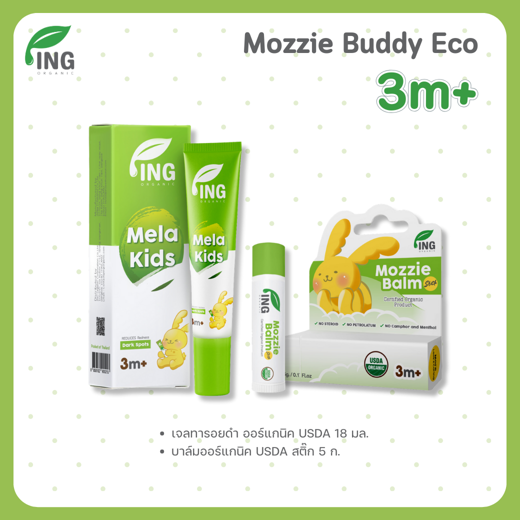 Mozzie Buddy Eco (บาล์มออร์แกนิค USDA  แบบแท่ง ขนาด 5 g + เจล ออร์แกนิค USDA)